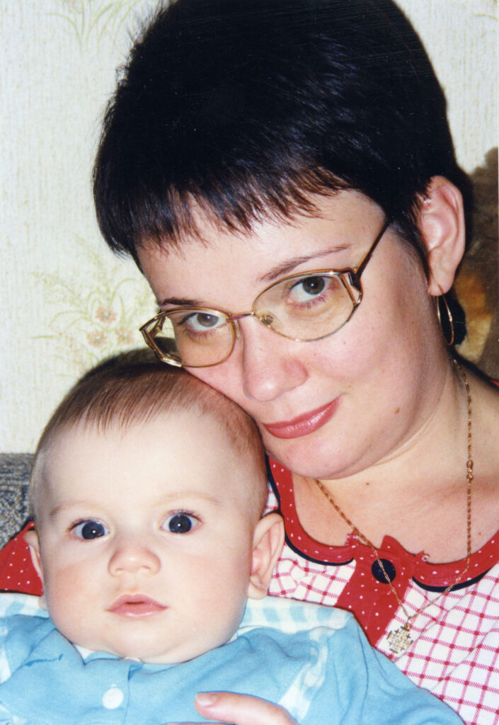 Я с Данилом